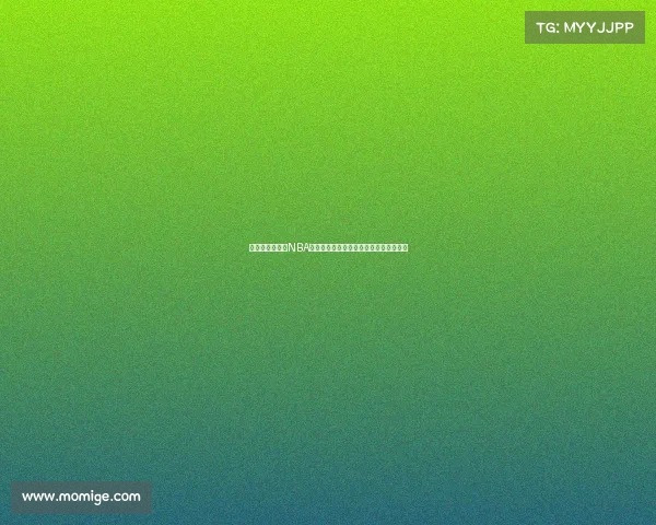 震撼集锦回顾：NBA赛场惊心动魄的经典时刻与绝美扣篮展现