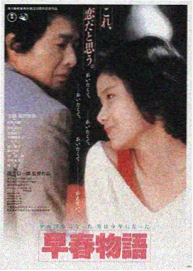 森林里的熊先生电影官网LOGO