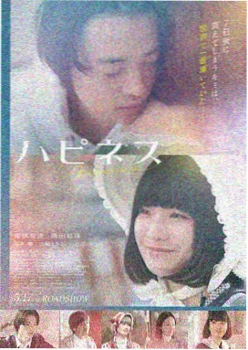 森林里的熊先生蓝光超清播放