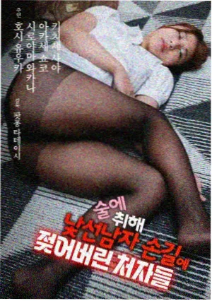 年代剧的美术与道具考据专题封面