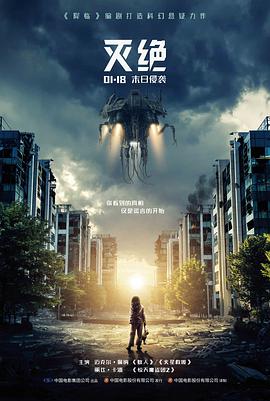 悬疑剧的信息前置与回收专题封面